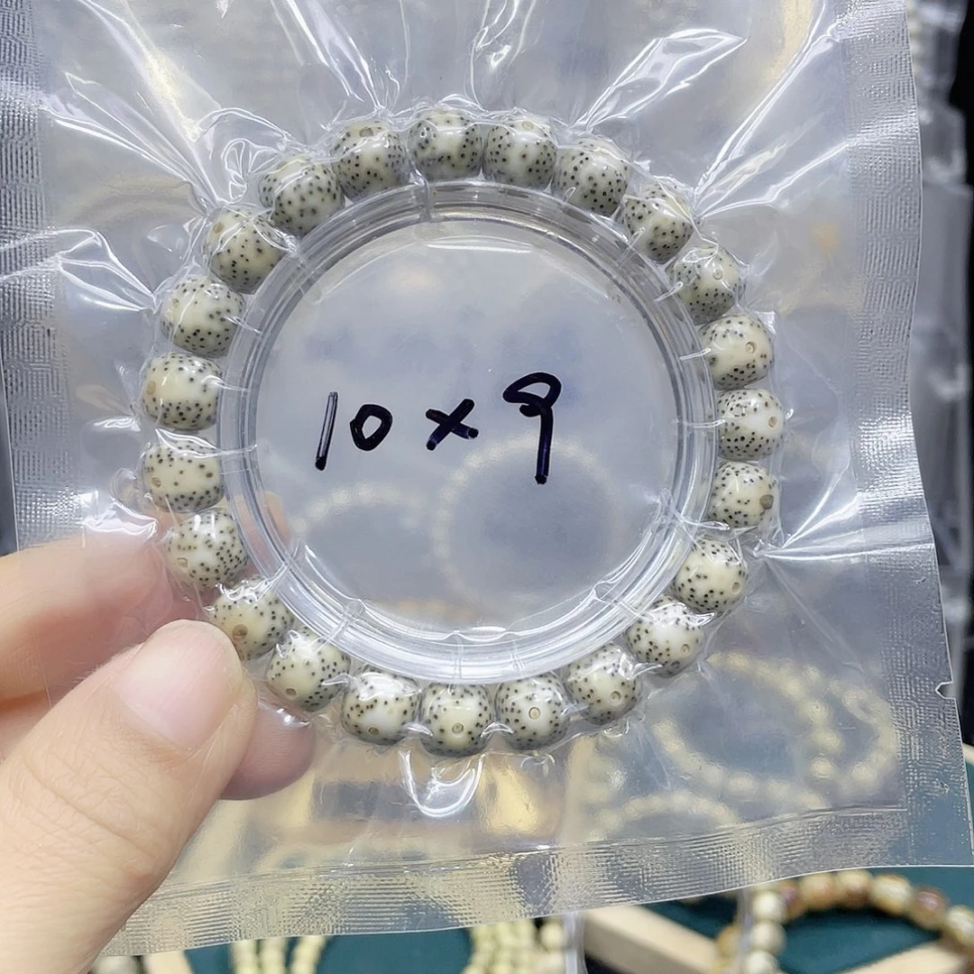 星月菩提吊坠青花10.9