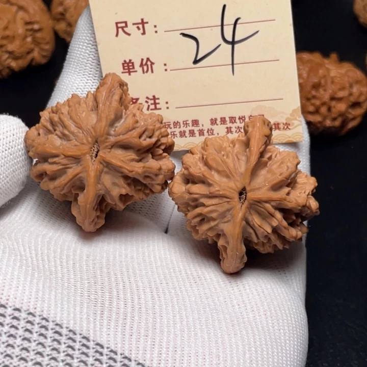 把件文玩核桃虎头42尺全品白茬24