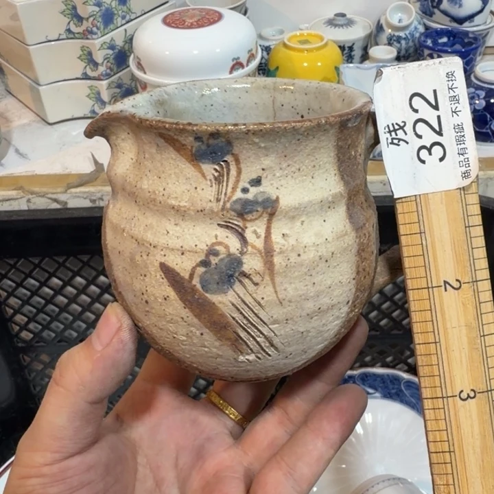 陶瓷推荐第二名20包邮