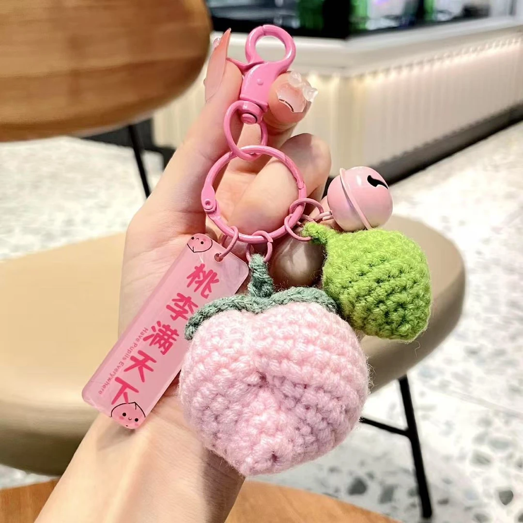 教师节礼物桃李满天下毛线钩织成品水蜜桃挂件送老师的礼物实用