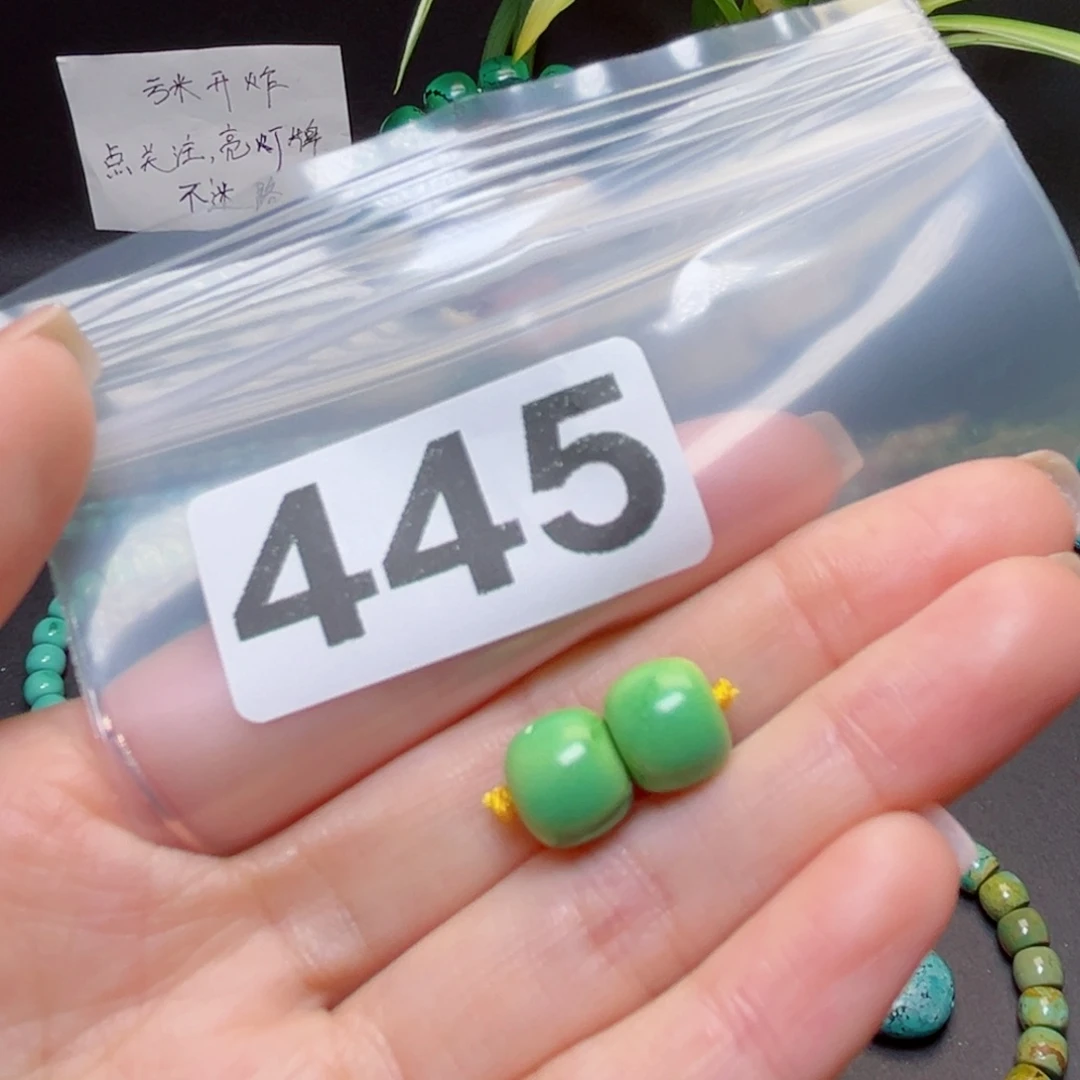 失***鱼湖北原生态特色散珠配饰