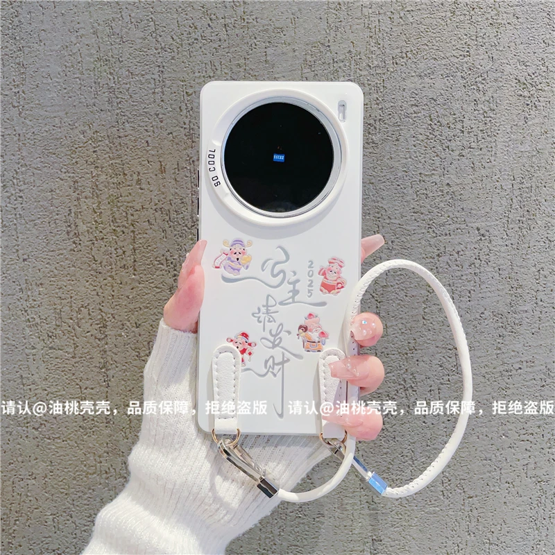 （vivoX100系列）磨砂彩银适用vivoX100/vivoX100Pro/X100s手机壳潮