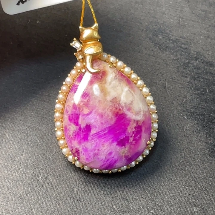 苏纪石（舒俱来）18K金镶嵌吊坠(不含链)