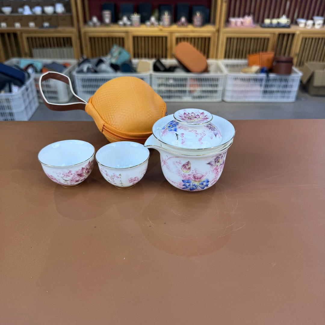 D8428莲花盖碗两杯公道旅行套装