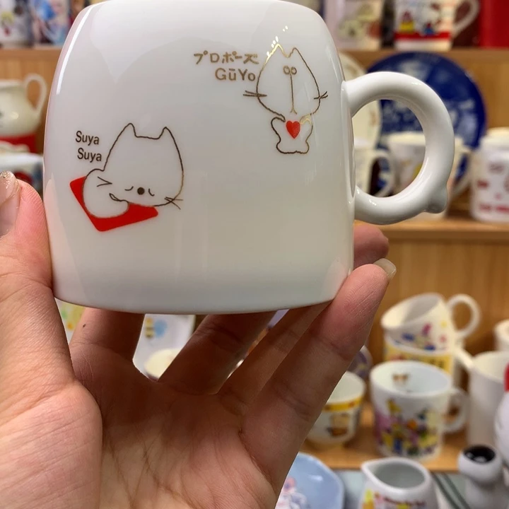 那***刻瓷片中古时代在古代也称大