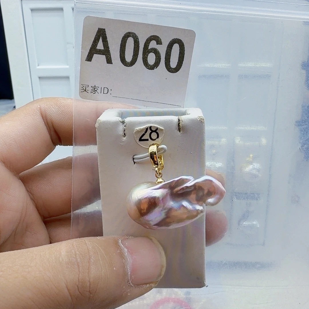 淡水珍珠颈饰合金