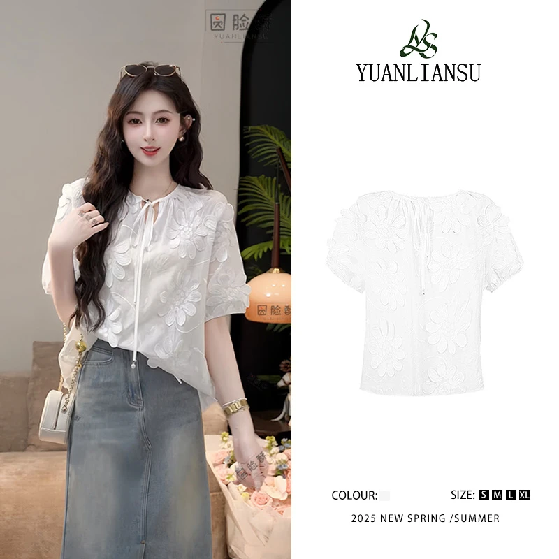 YUANLIANSU/圆脸酥【栀子花信】甜美风气质重工系带花朵V领衬衫女