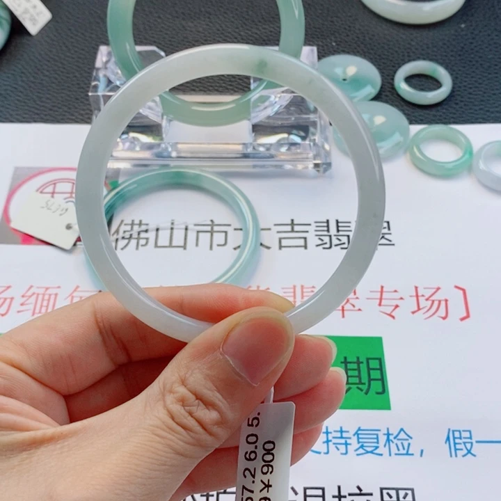 翡翠未镶嵌手镯小圆条手镯56-57圈口