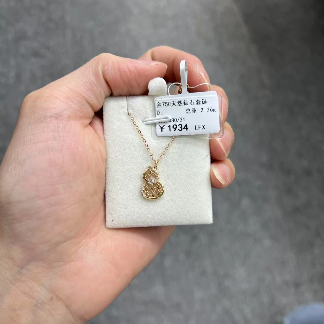 18k天然钻石葫芦K玫套链时尚款气质精致精美锁骨链轻奢百搭