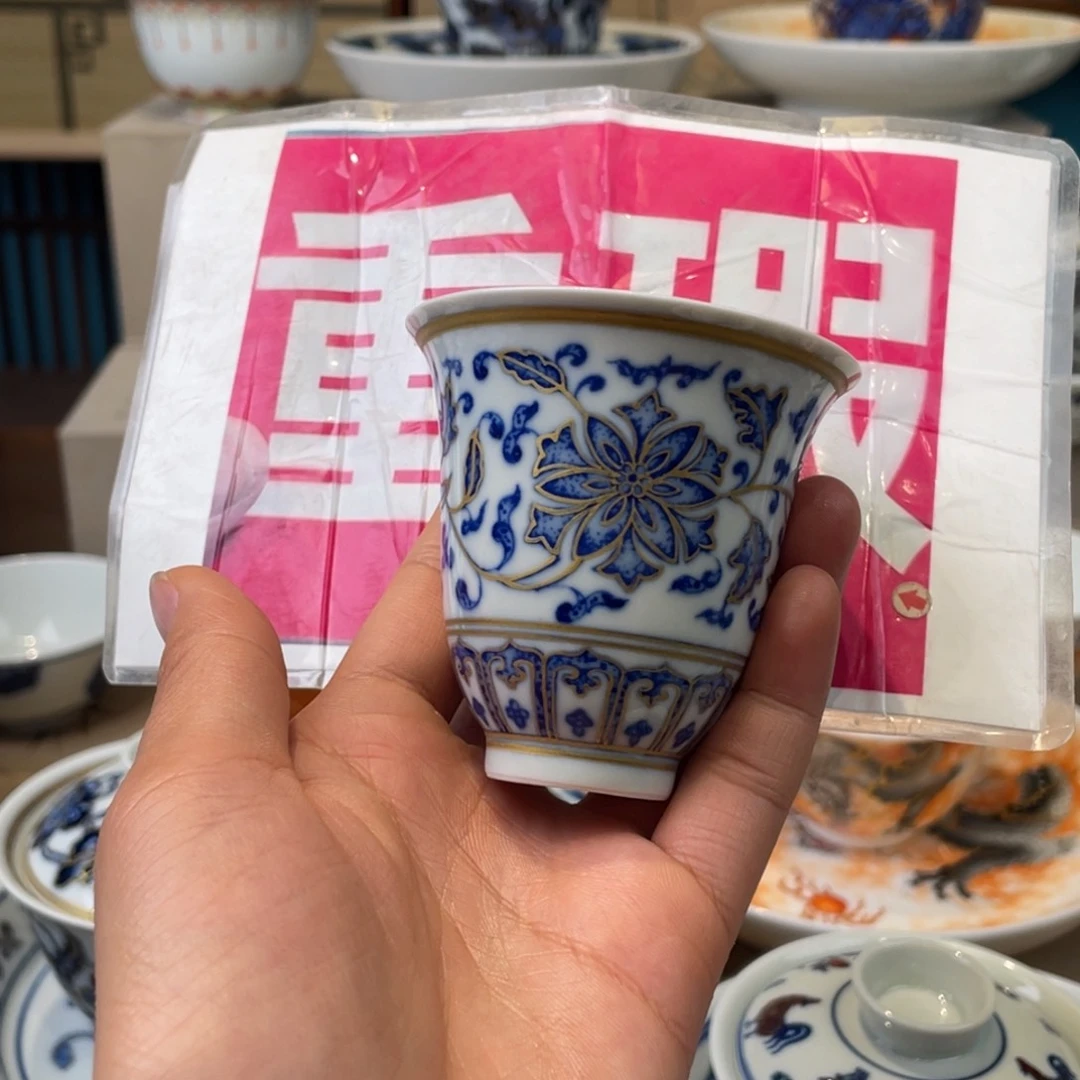 杯景德镇市浮梁县，景德镇