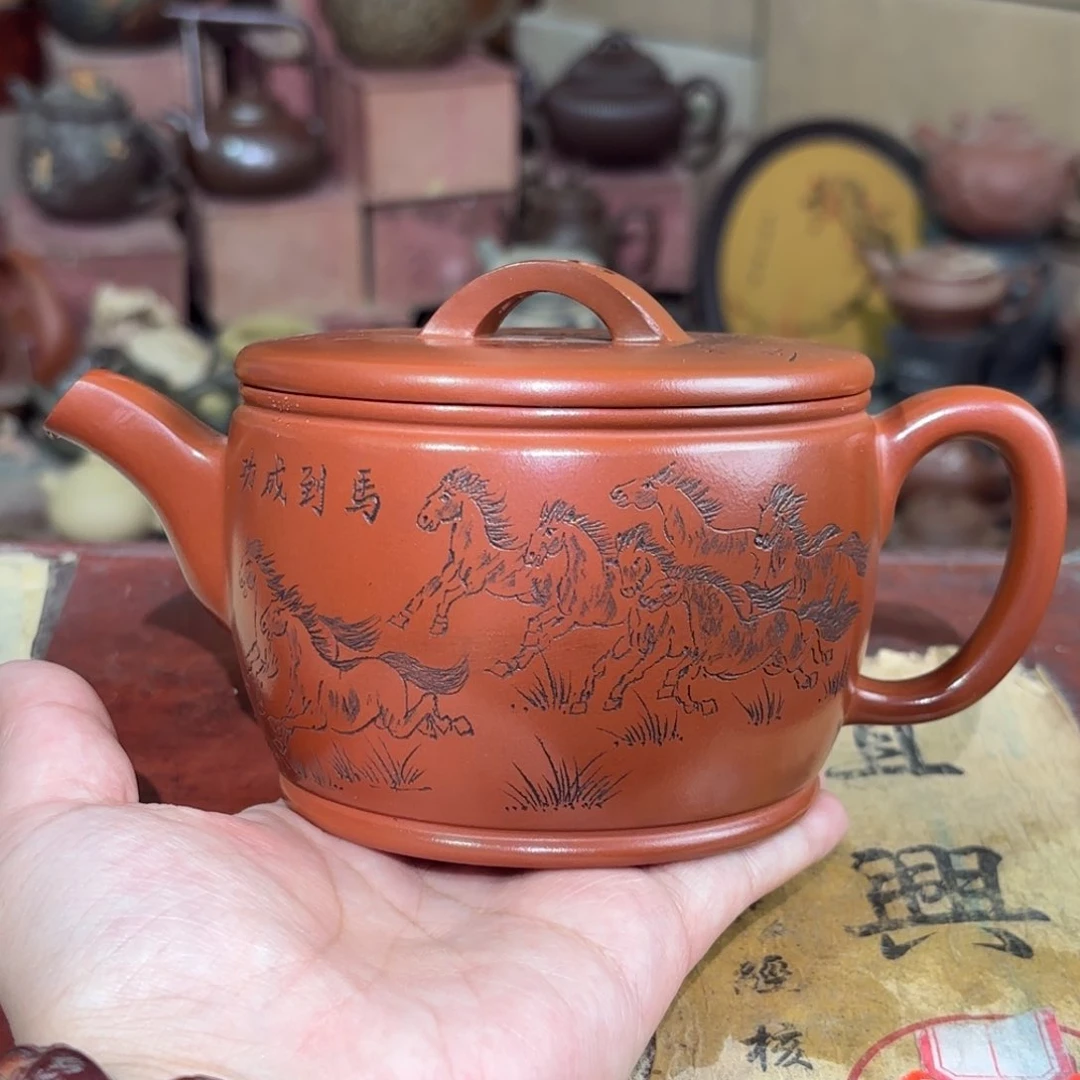 茶壶紫砂宜兴紫砂壶