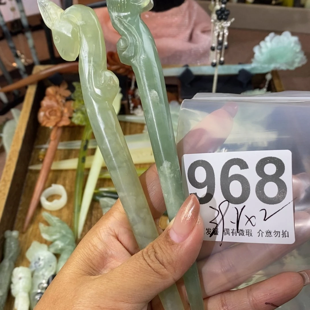 蛇纹石玉发饰未镶嵌珍****容