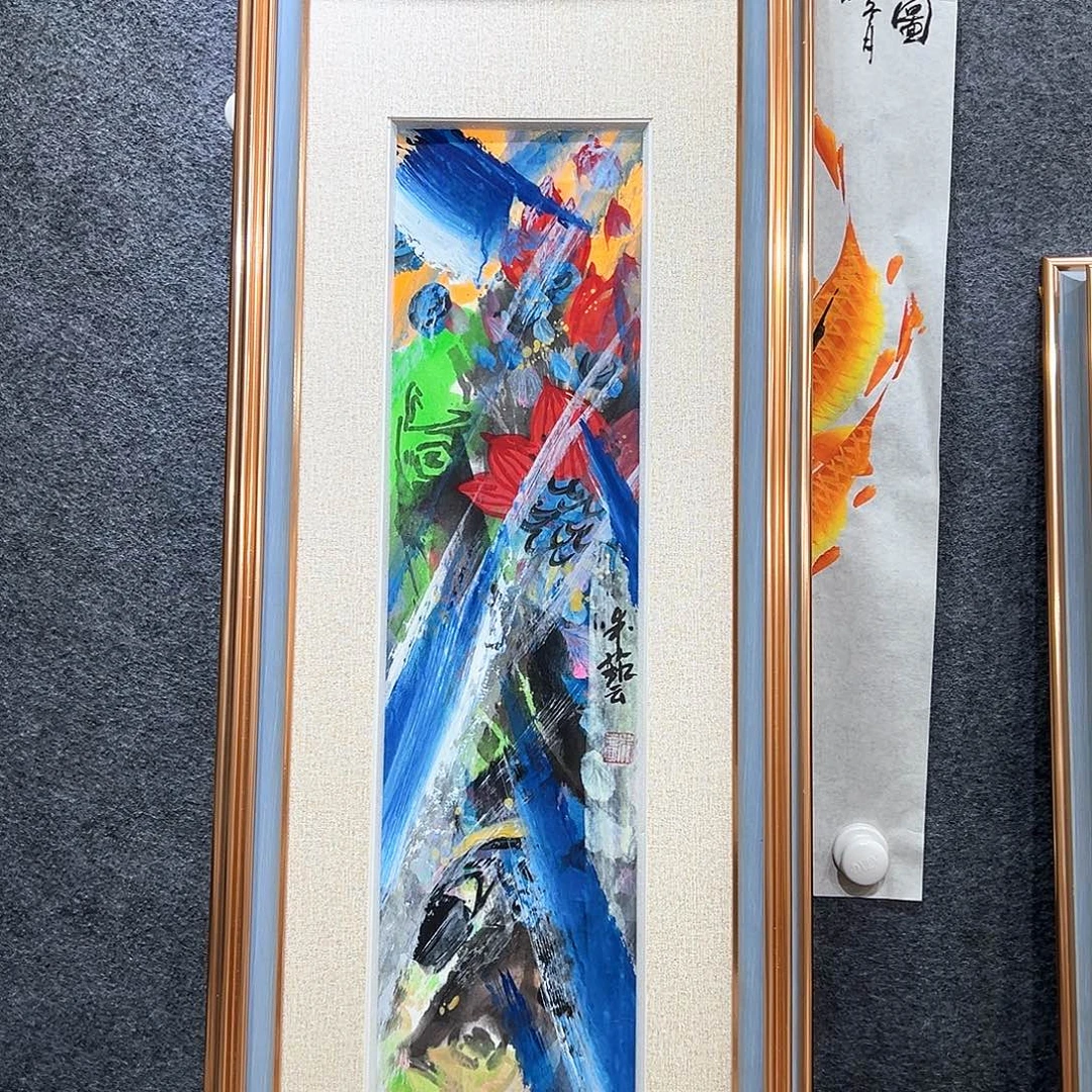 国画知鱼知乐纯手绘