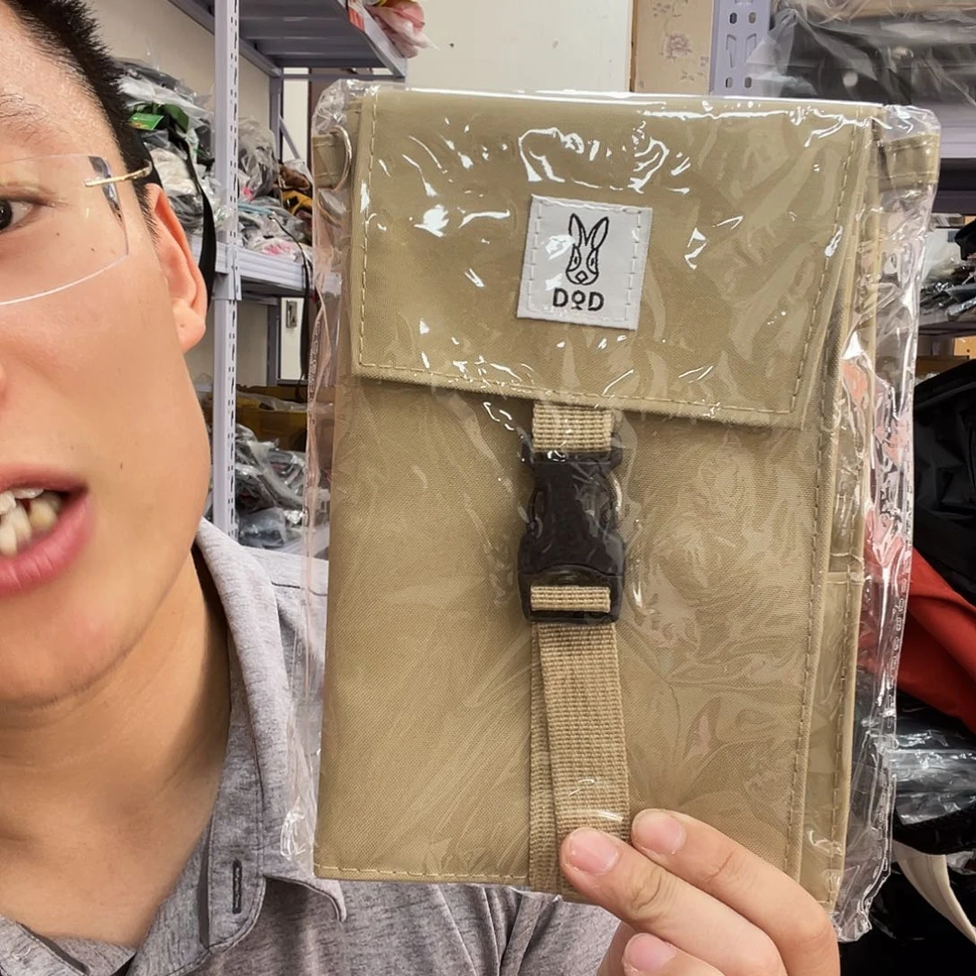 PU化妆包等各种产品