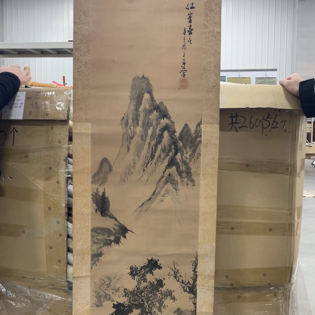 阳***风精品剪纸作品欣赏会