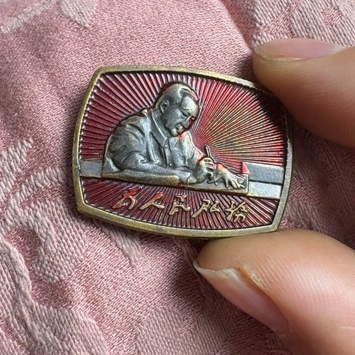 直播链接喜欢的直接拍