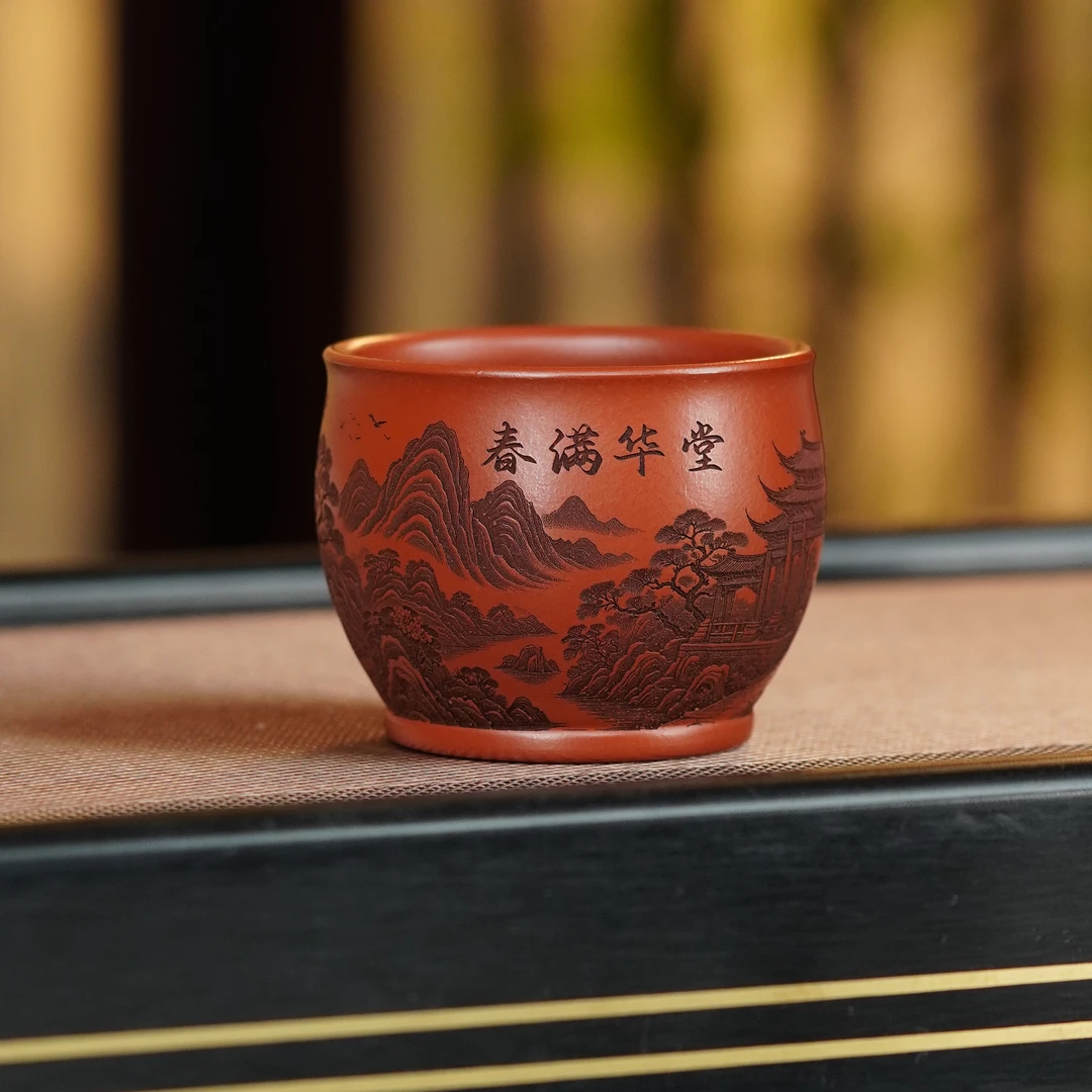 宜兴原矿紫砂朱泥春满华堂水缸杯全手工高端主人杯品茗杯