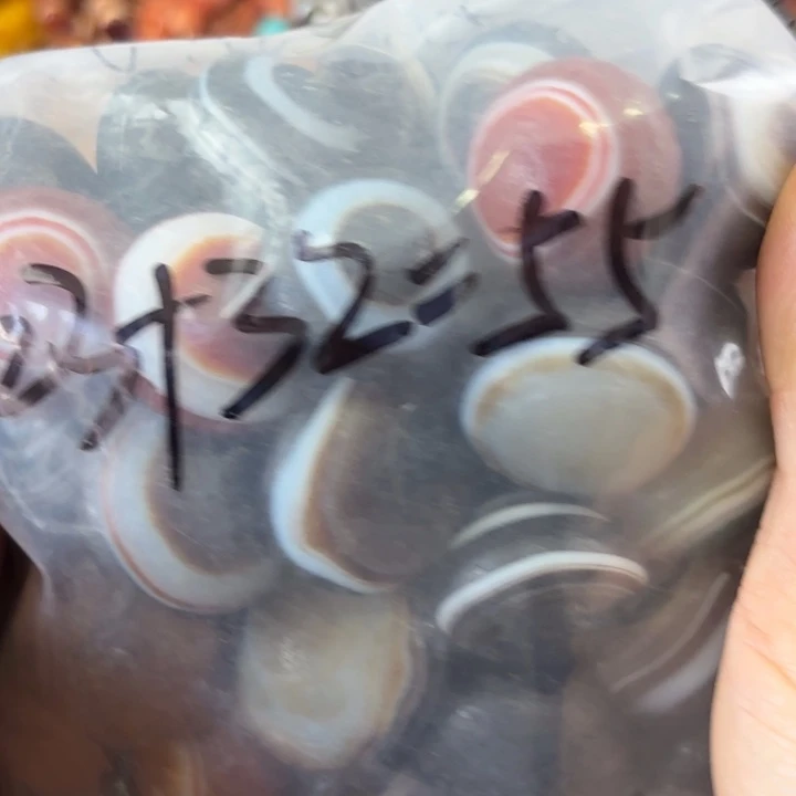 浮***～玛瑙/玉髓未镶嵌颈饰