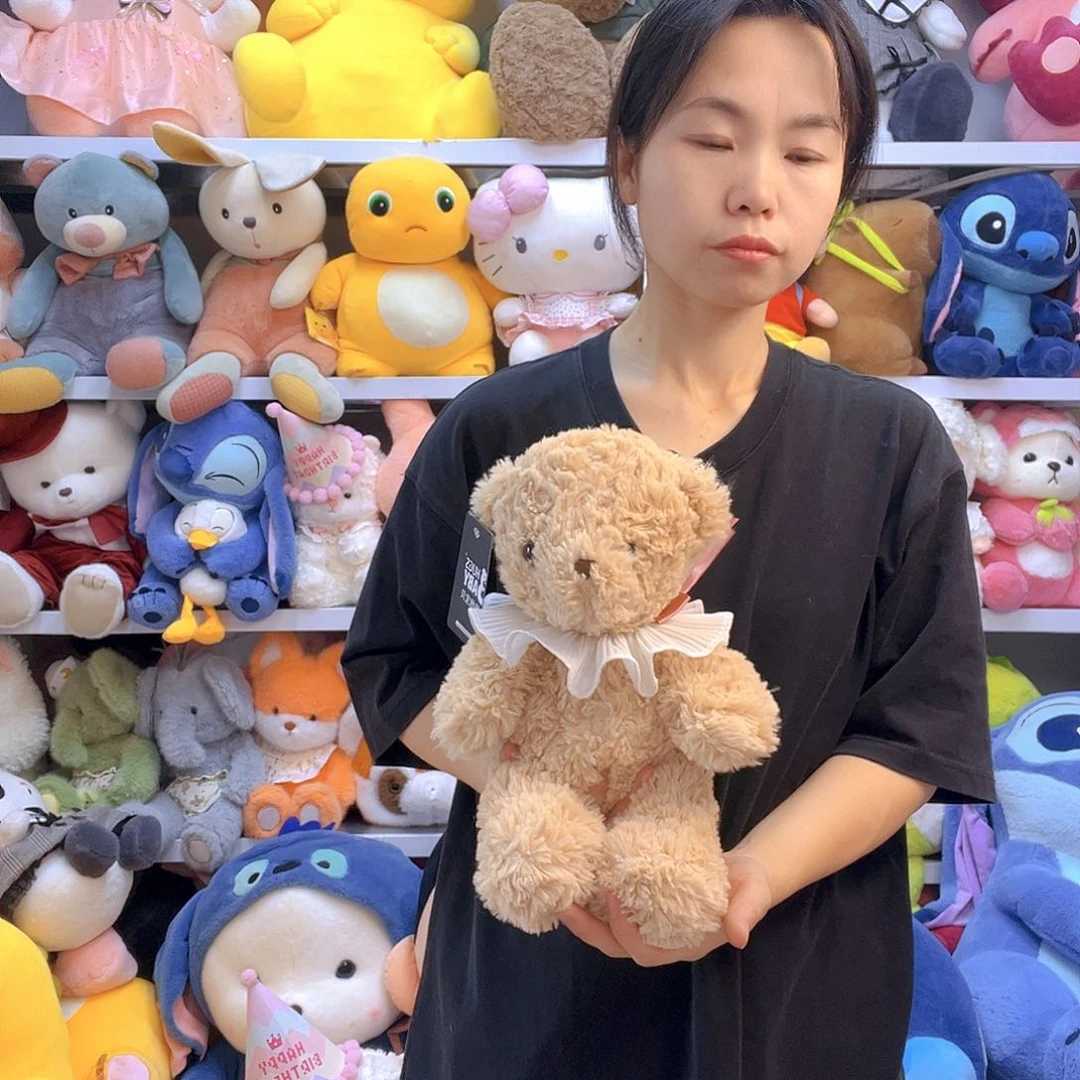 毛绒浅色小号正版熊抱抱宝贝