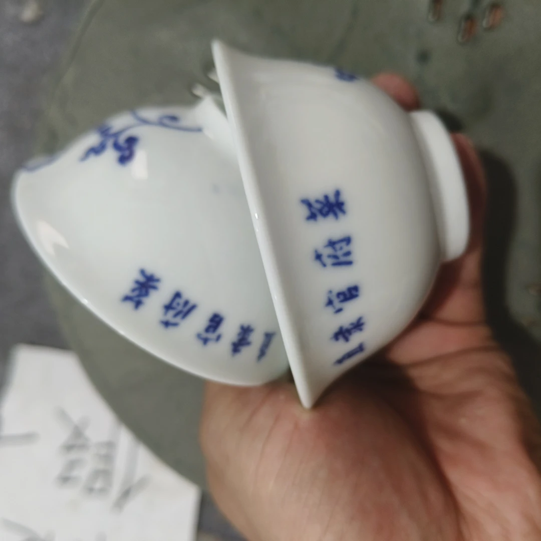 景德镇陶瓷杯青花瓷器杯