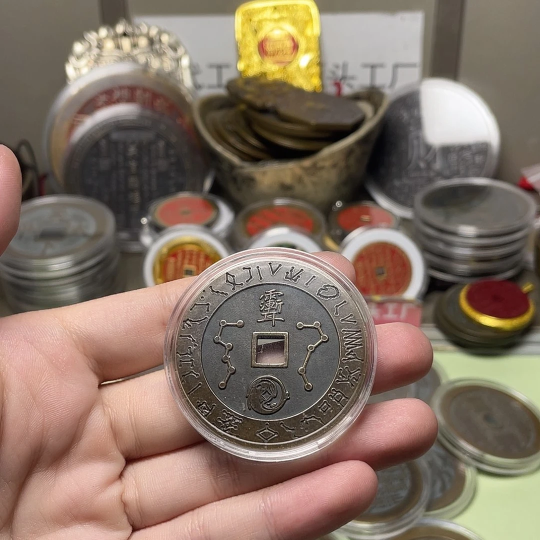 铜一物一拍 现场下单