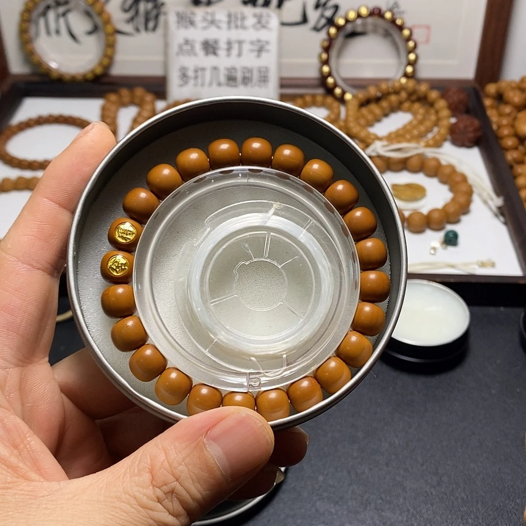 吊坠猴头核桃全品9-10双标小老型8号
