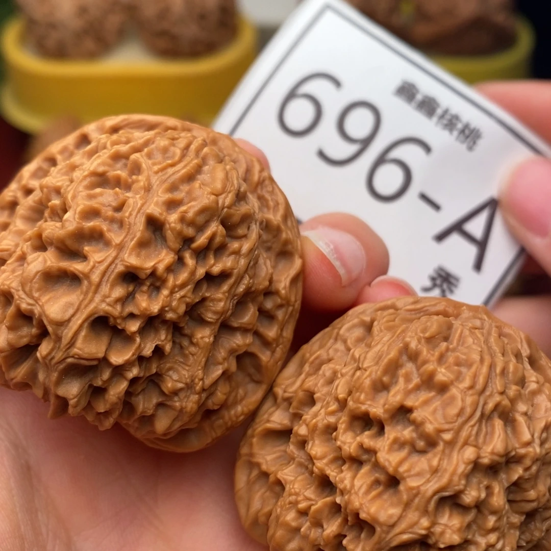 把件文玩核桃南疆42……