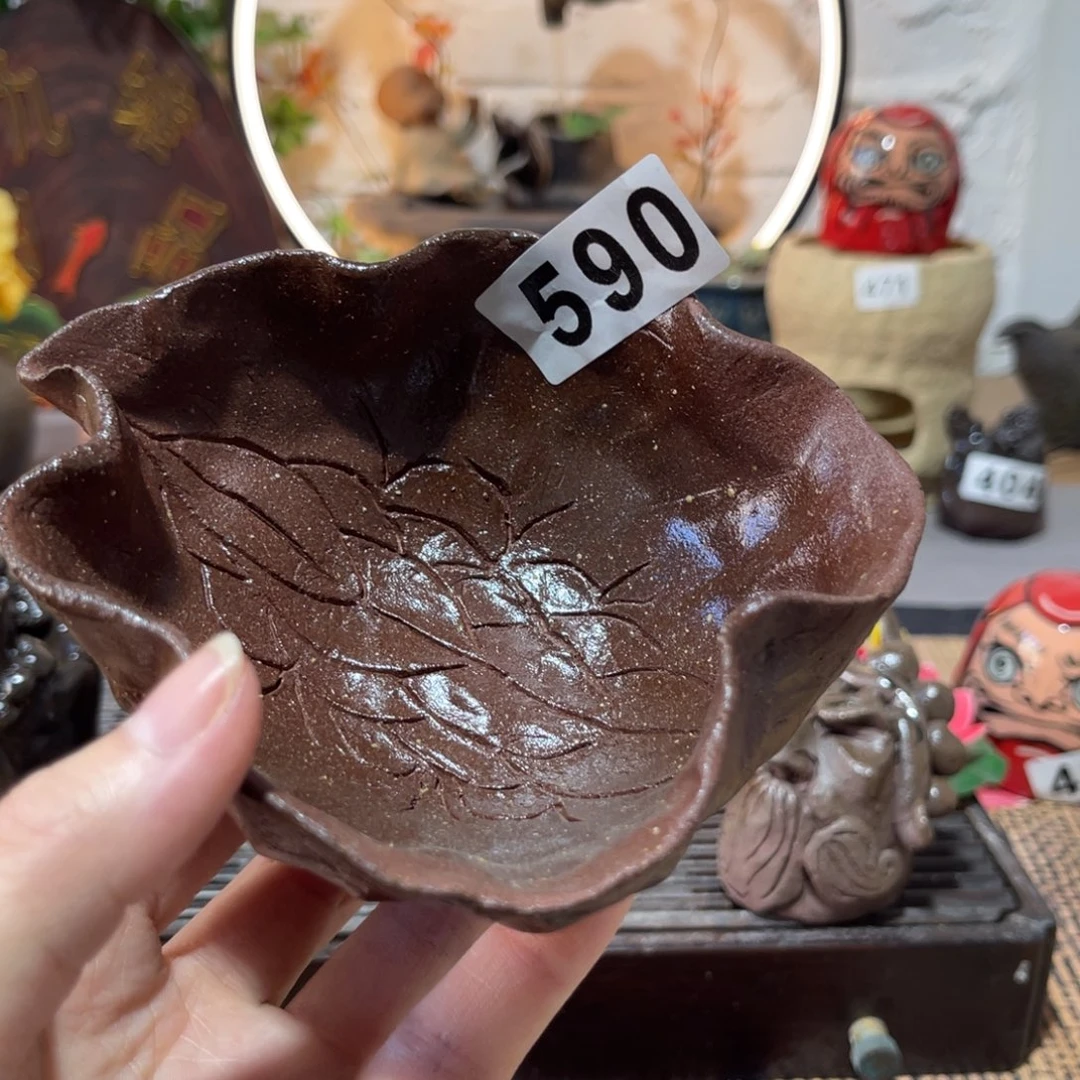 木村信弘柴烧保平