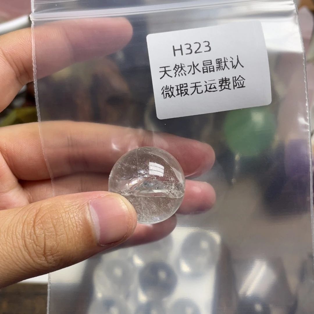 未镶嵌珠宝半成品水晶