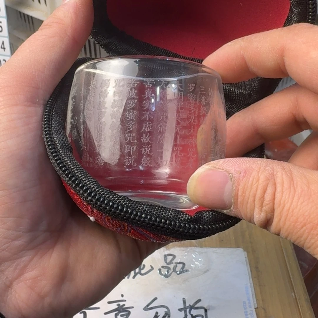 瑕疵介意勿拍陶瓷器皿C067