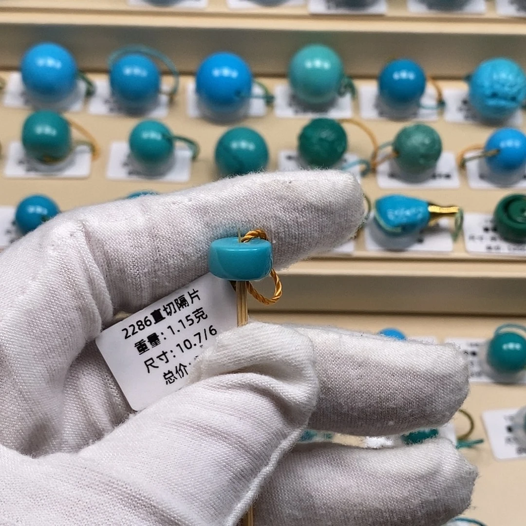 绿松石未镶嵌绿松石高瓷小配饰