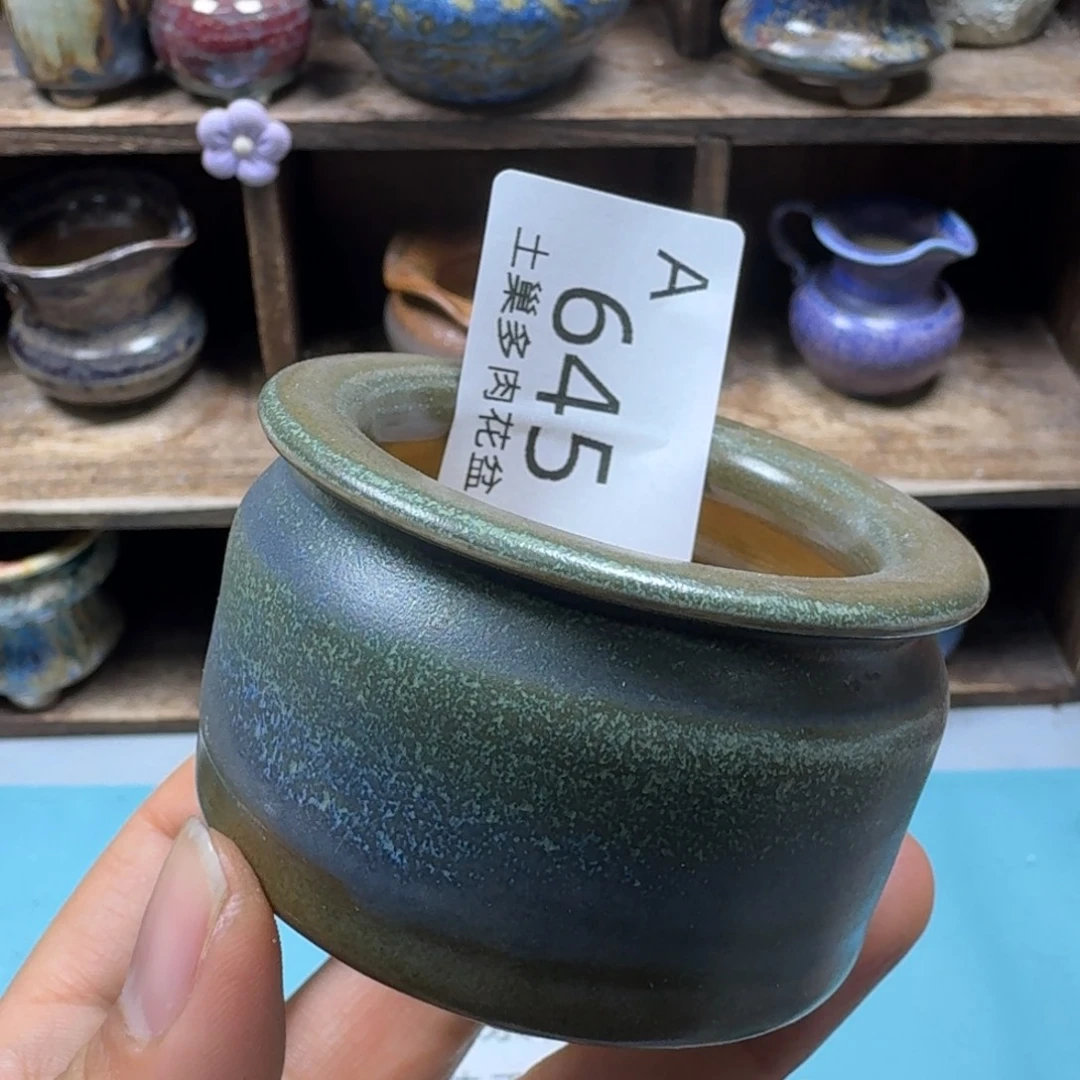 陶瓷艺术品设计与制作