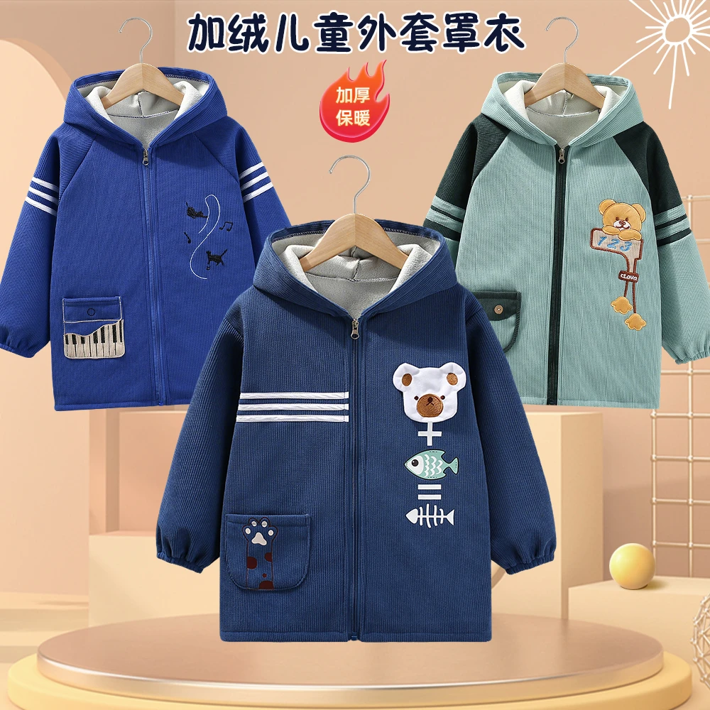 儿童罩衣外套防脏保暖秋冬款加绒中大童套羽绒服护衣男童长袖围裙
