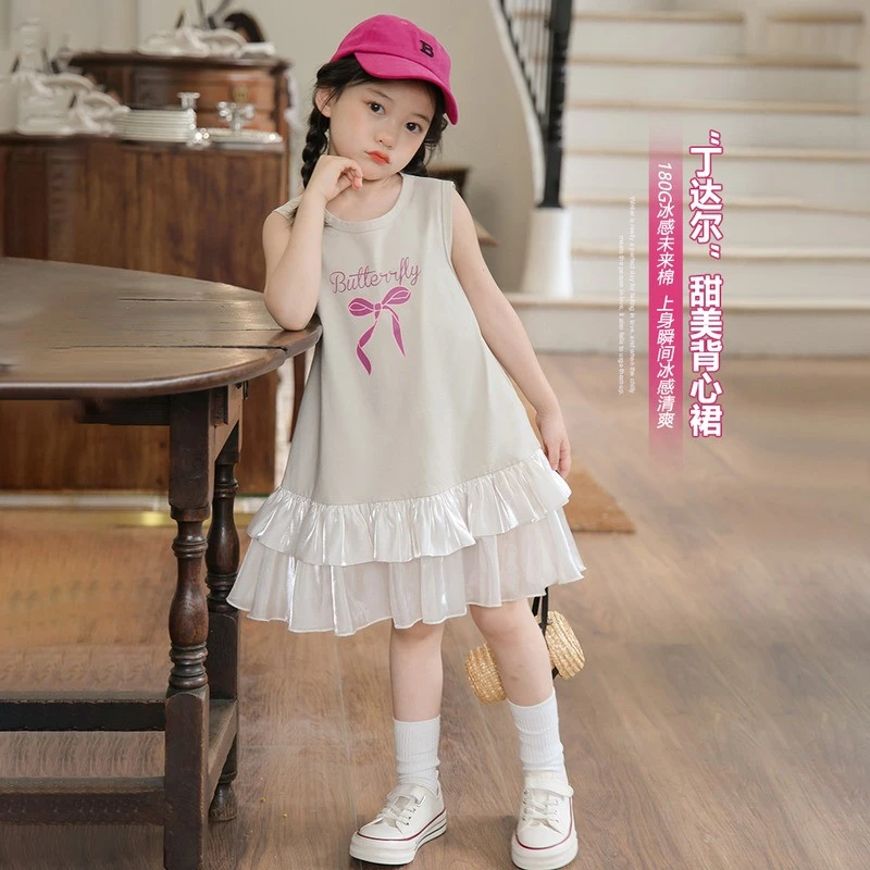 图图小象女童连衣裙2025新款夏装儿童公主裙夏装背心裙子24XQ426
