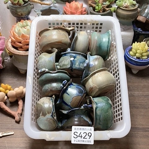 紫砂花盆429微瑕品口径5到5.5左右
