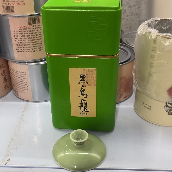 下播福利炸炸炸炸炸