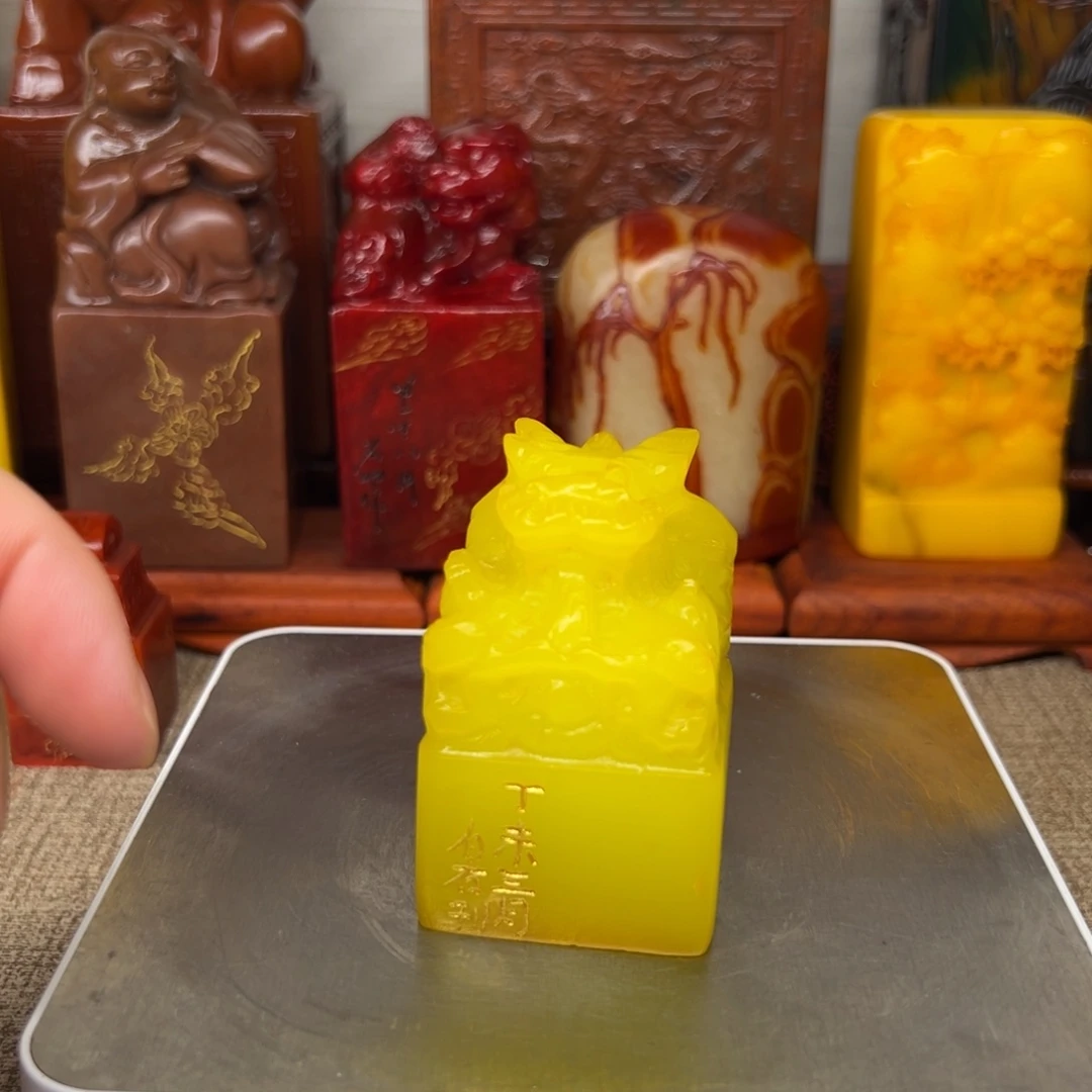寿山石印石精品印章