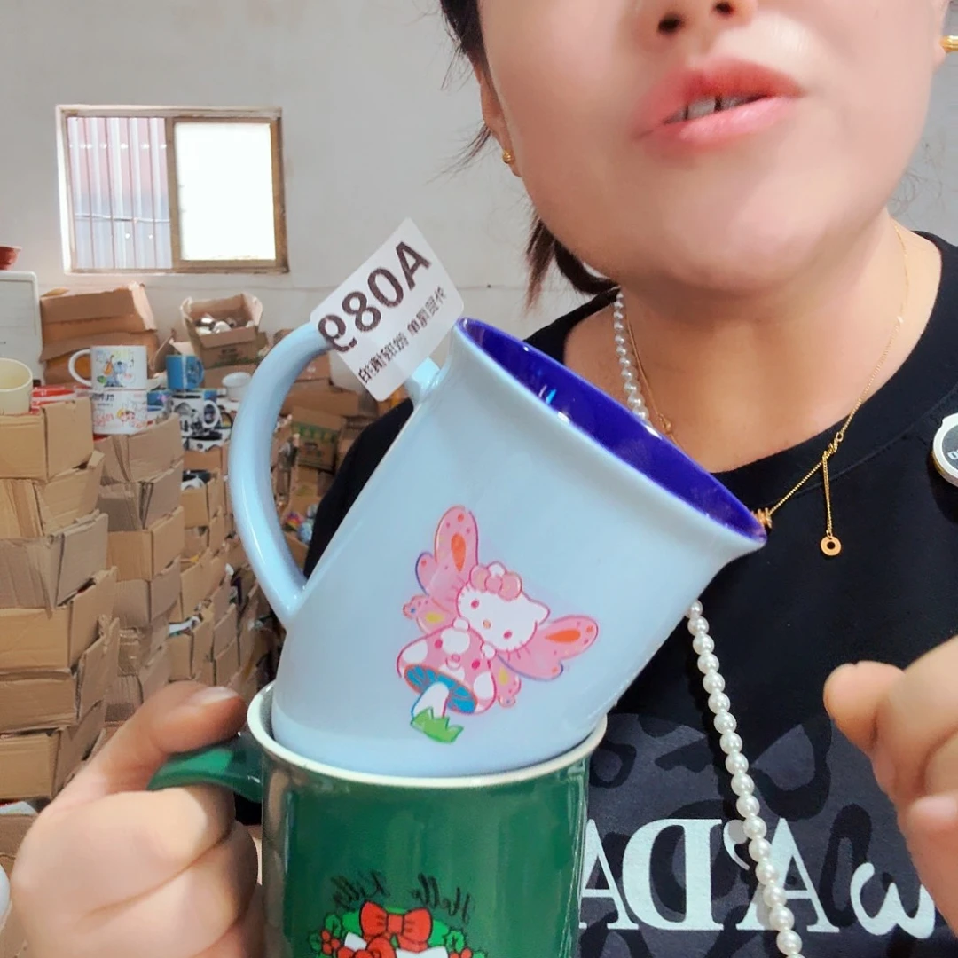 高温炻瓷默认默认微瑕089