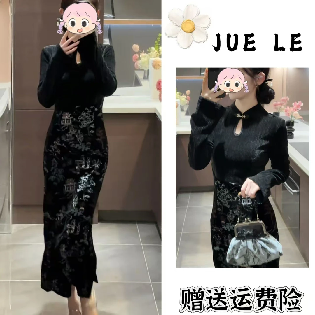 2025秋季新款新中式时尚洋气复古中国风气质连衣裙L11819