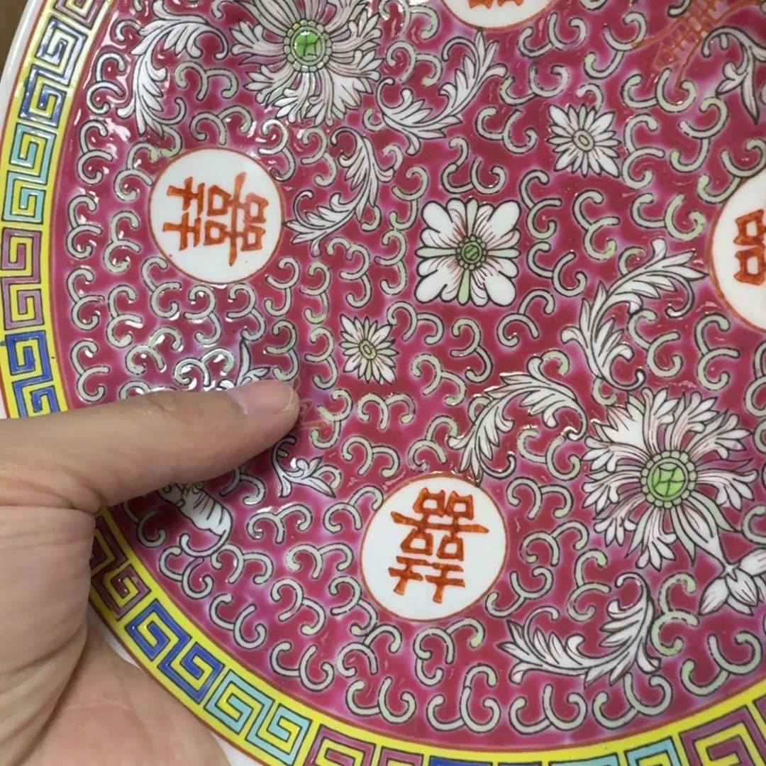 其他陶景德镇陶瓷艺术