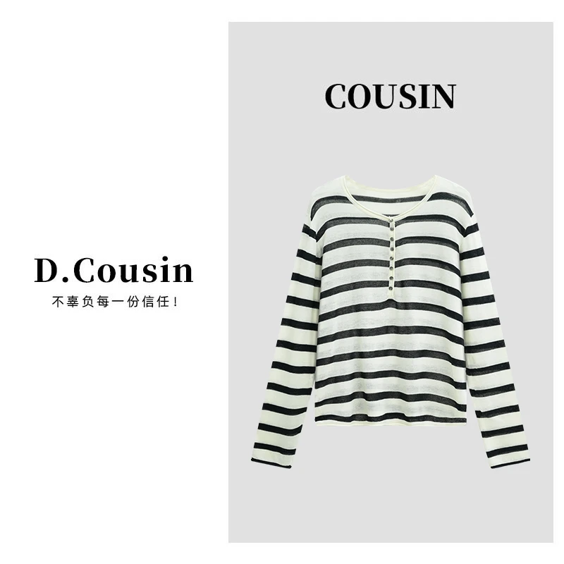 【D.cousin】早春竖排纽扣套头气质长袖休闲百搭针织衫DY 938