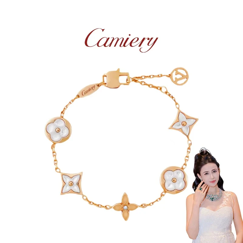 【努尔专属】CAMIERY/卡美瑞 时尚轻奢老花五花手链气质百搭精致
