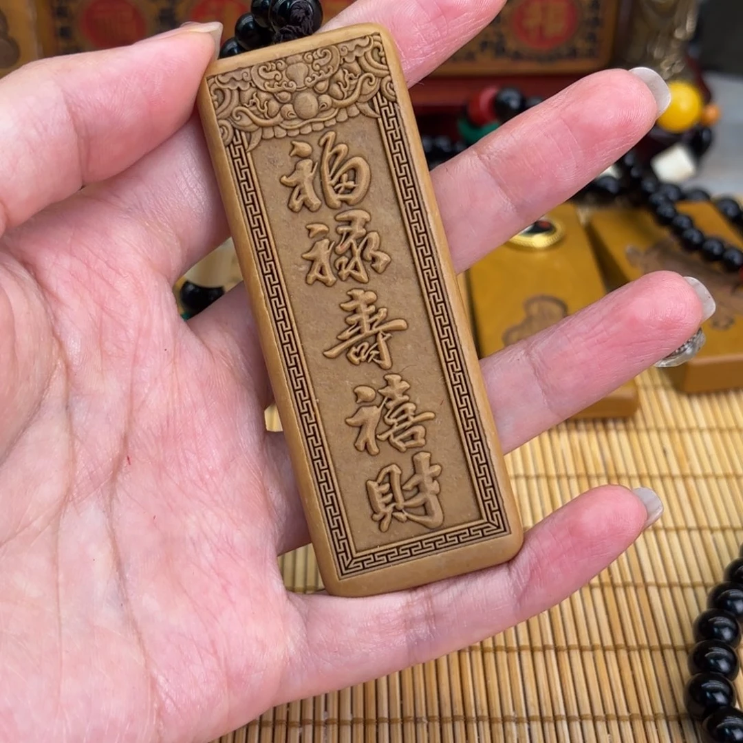 石材566666666666666999999