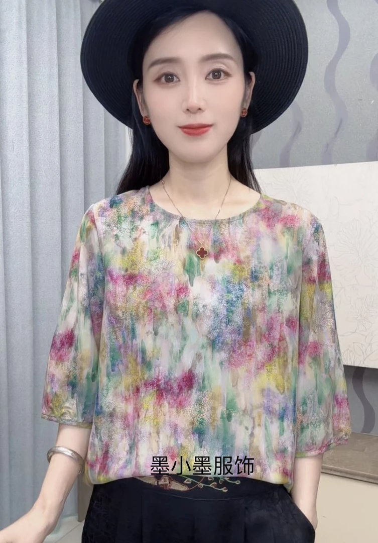 [色彩缤纷]2025夏季新款圆领中老年妈妈装轻奢高定女士上衣小衫