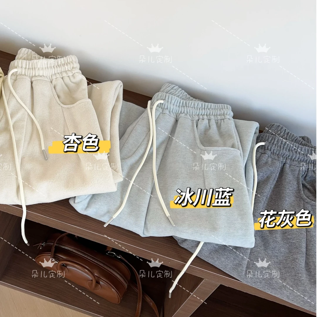 朵儿定制【捏褶奶奶裤】抽绳捏褶阔腿九分裤 韩系宽松毛巾裤IL83