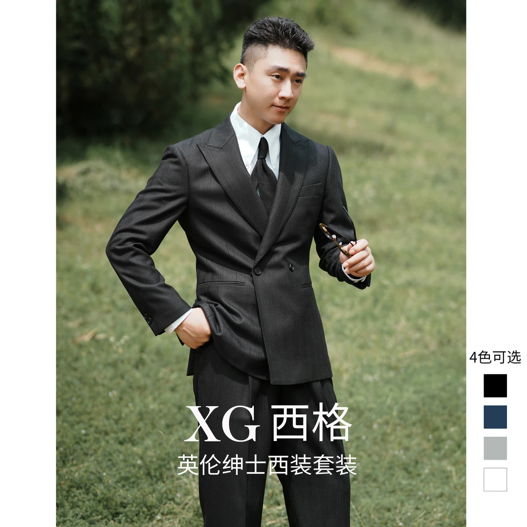 西格Xg【英伦绅士】套装枪驳领双排两粒扣高定暗纹修身西服6181