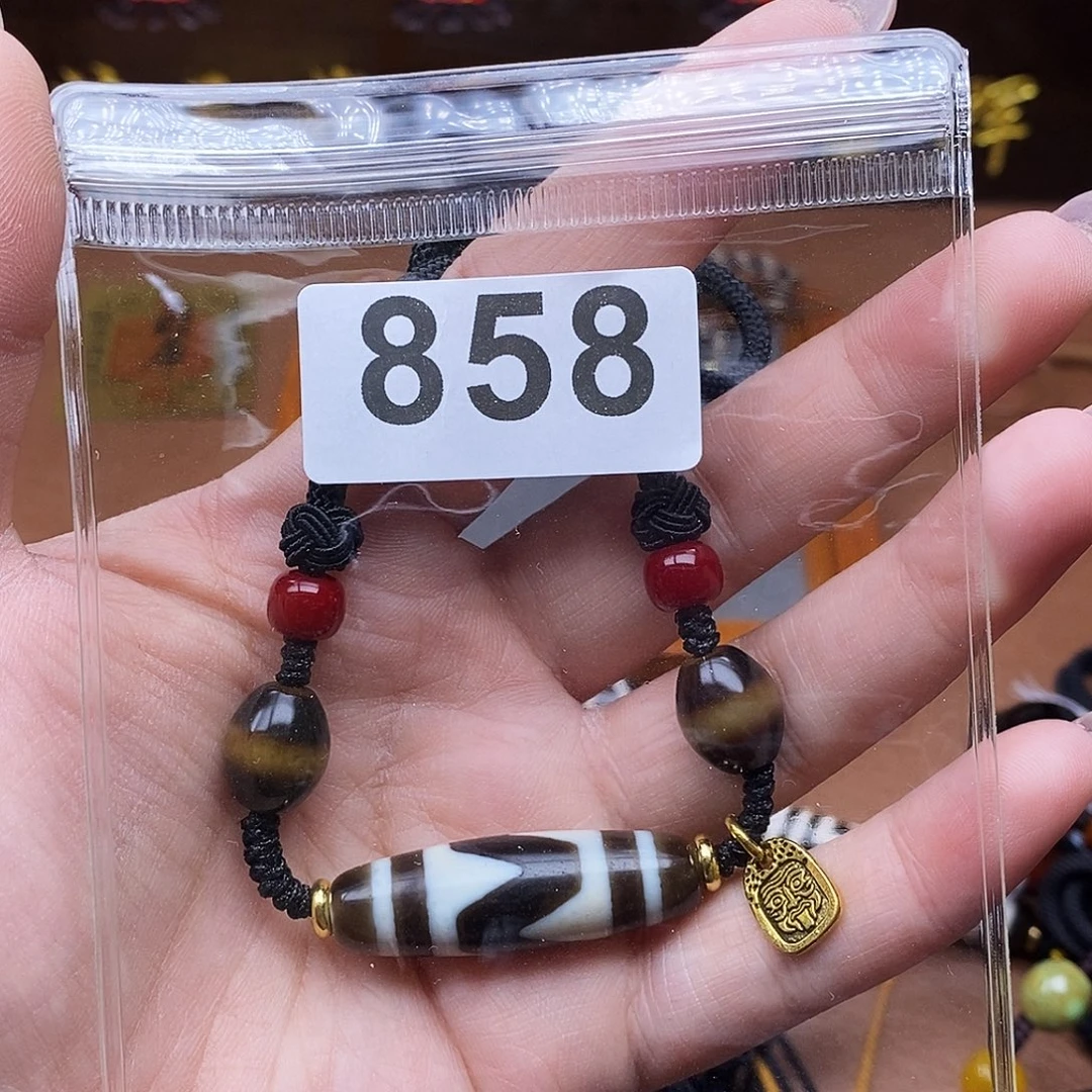 玛瑙/玉髓未镶嵌吊坠(赠链)