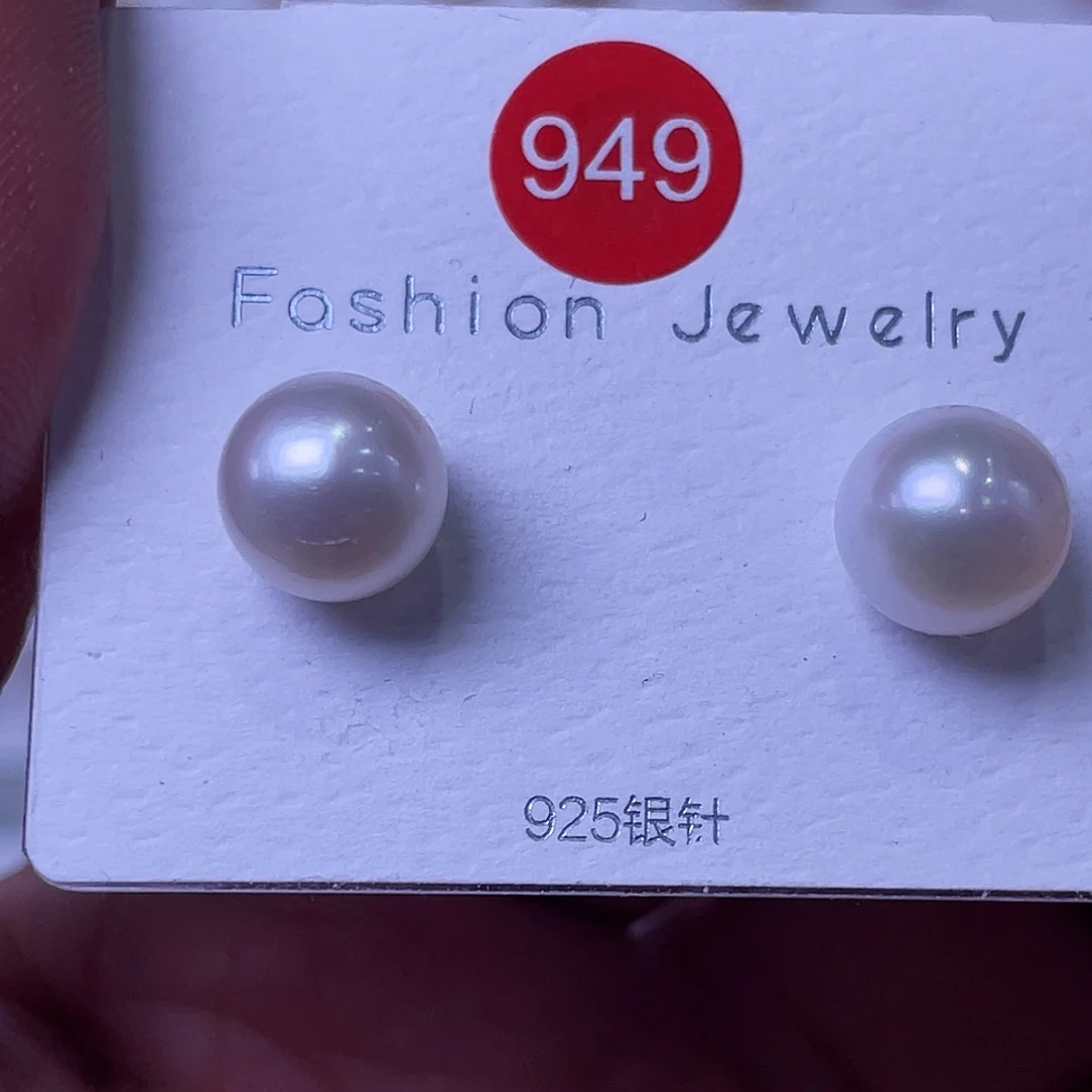 蛋***对耳饰淡水珍珠银S925镶嵌