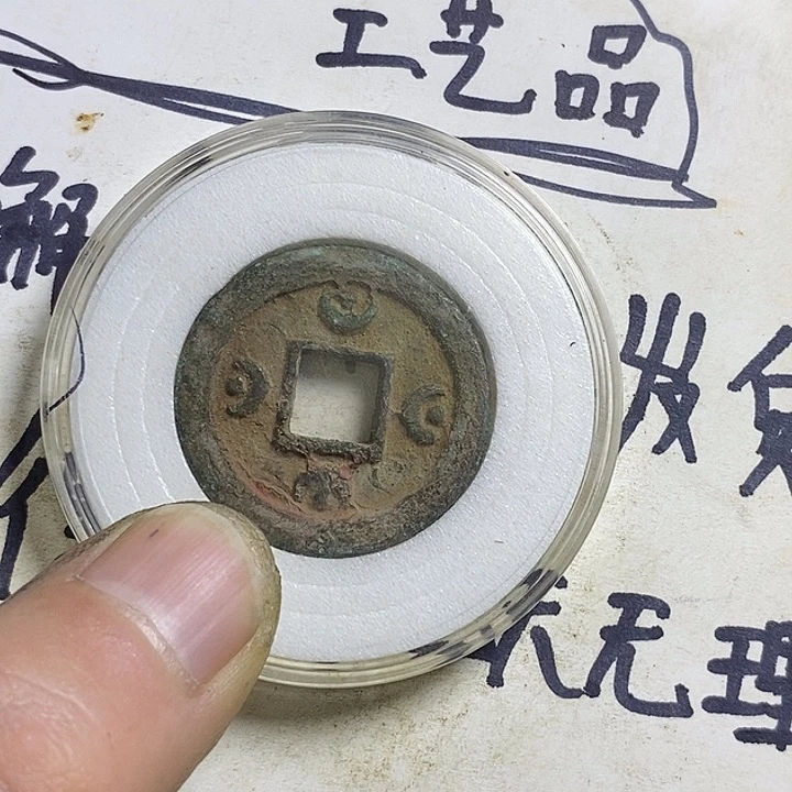 铜制**冷小张工艺品摆件