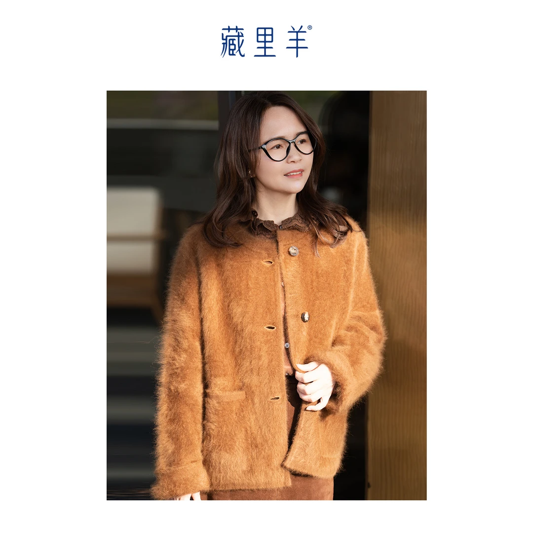 藏里羊【北美小动物毛毛】“贵气法则”水波纹优雅大衣外套M1944